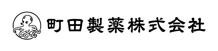 町田製薬株式会社ロゴ
